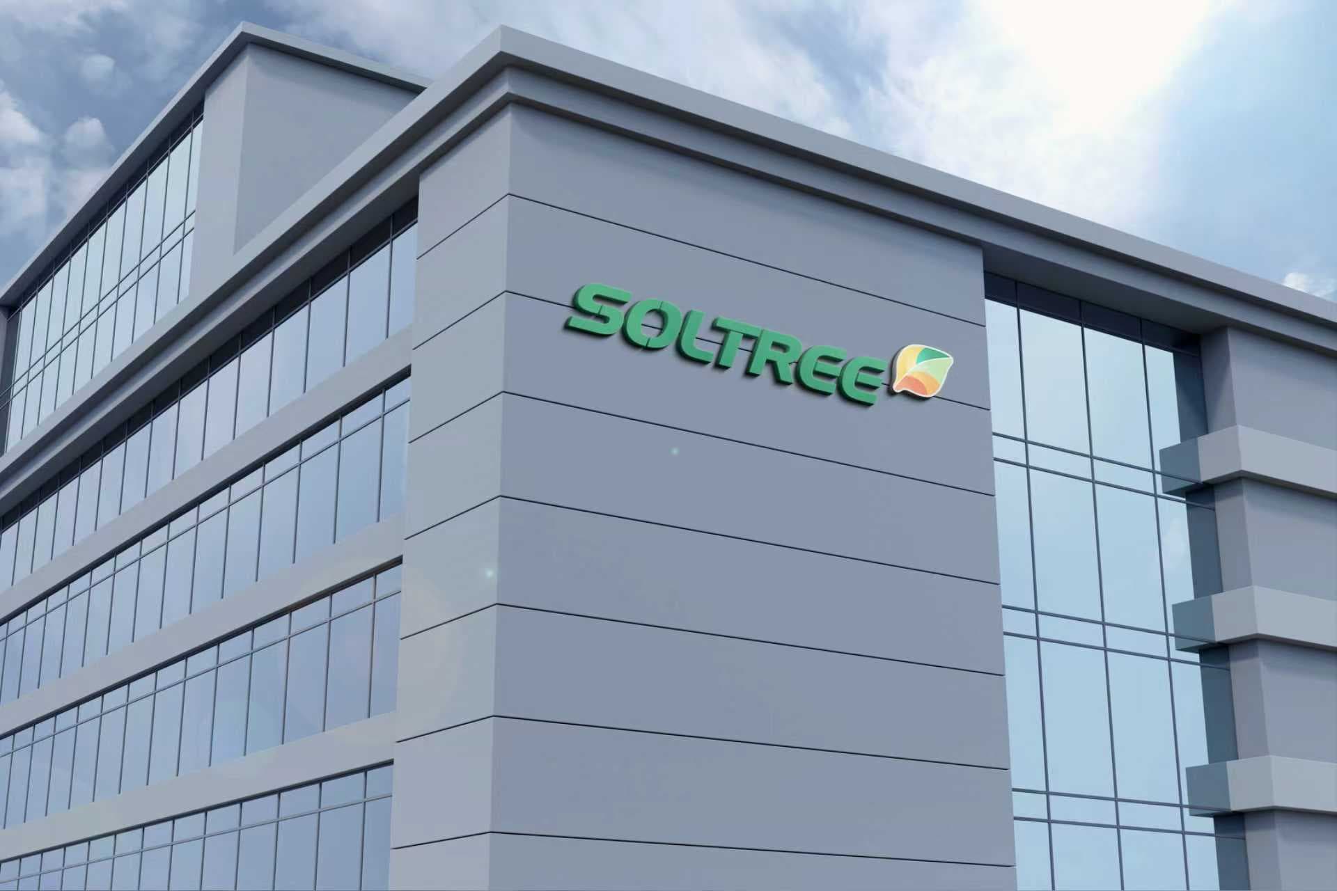 TPKELE factory campus